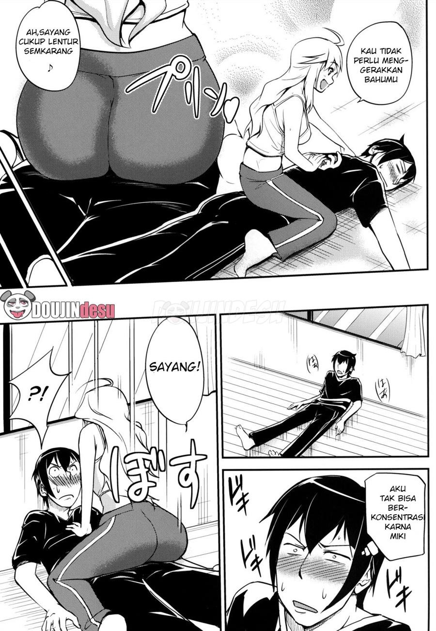 Miki-Teki☆☆Lesson: Chapter chapter-1 - Page 11