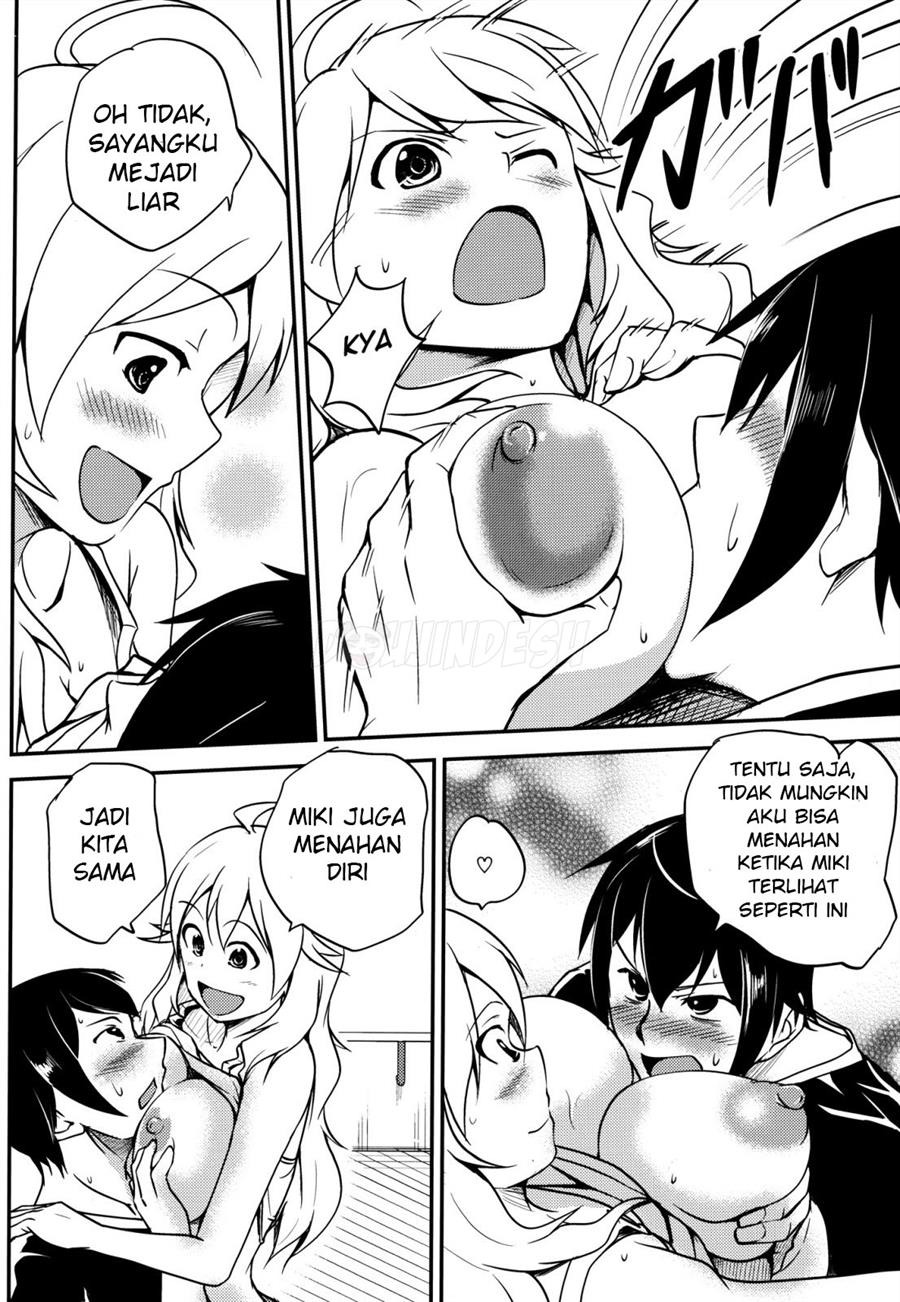 Miki-Teki☆☆Lesson: Chapter chapter-1 - Page 14