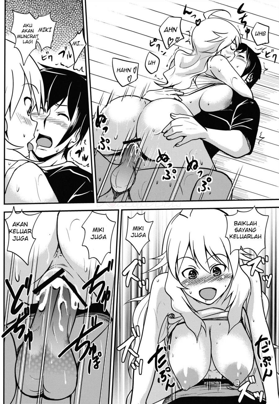 Miki-Teki☆☆Lesson: Chapter chapter-1 - Page 22