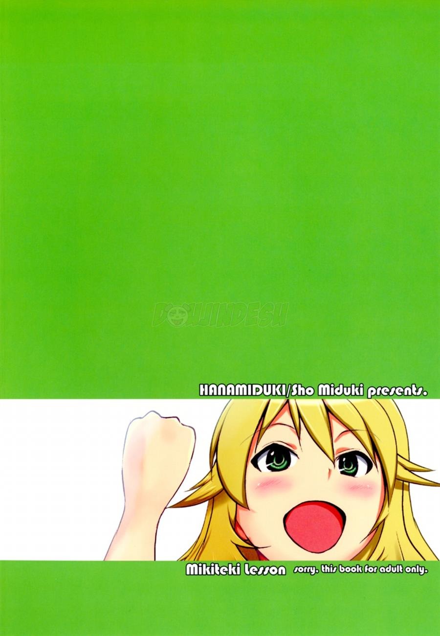 Miki-Teki☆☆Lesson: Chapter chapter-1 - Page 28