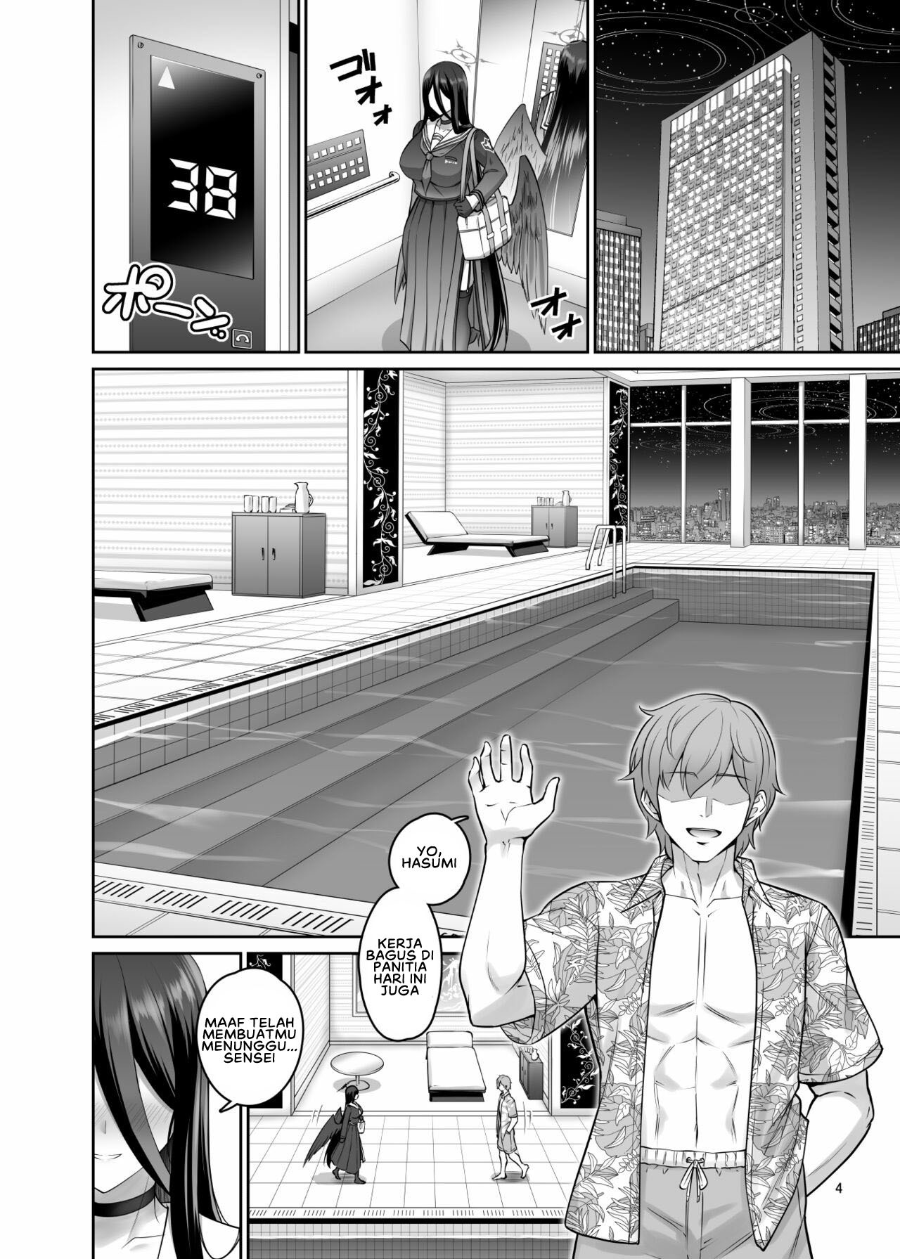 Mikkai Poolside: Chapter chapter-1 - Page 5