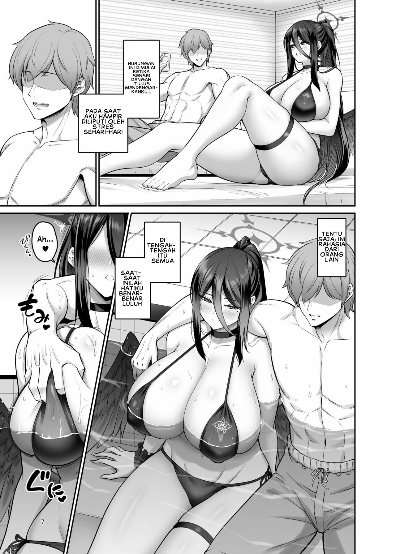Mikkai Poolside: Chapter chapter-1 - Page 8