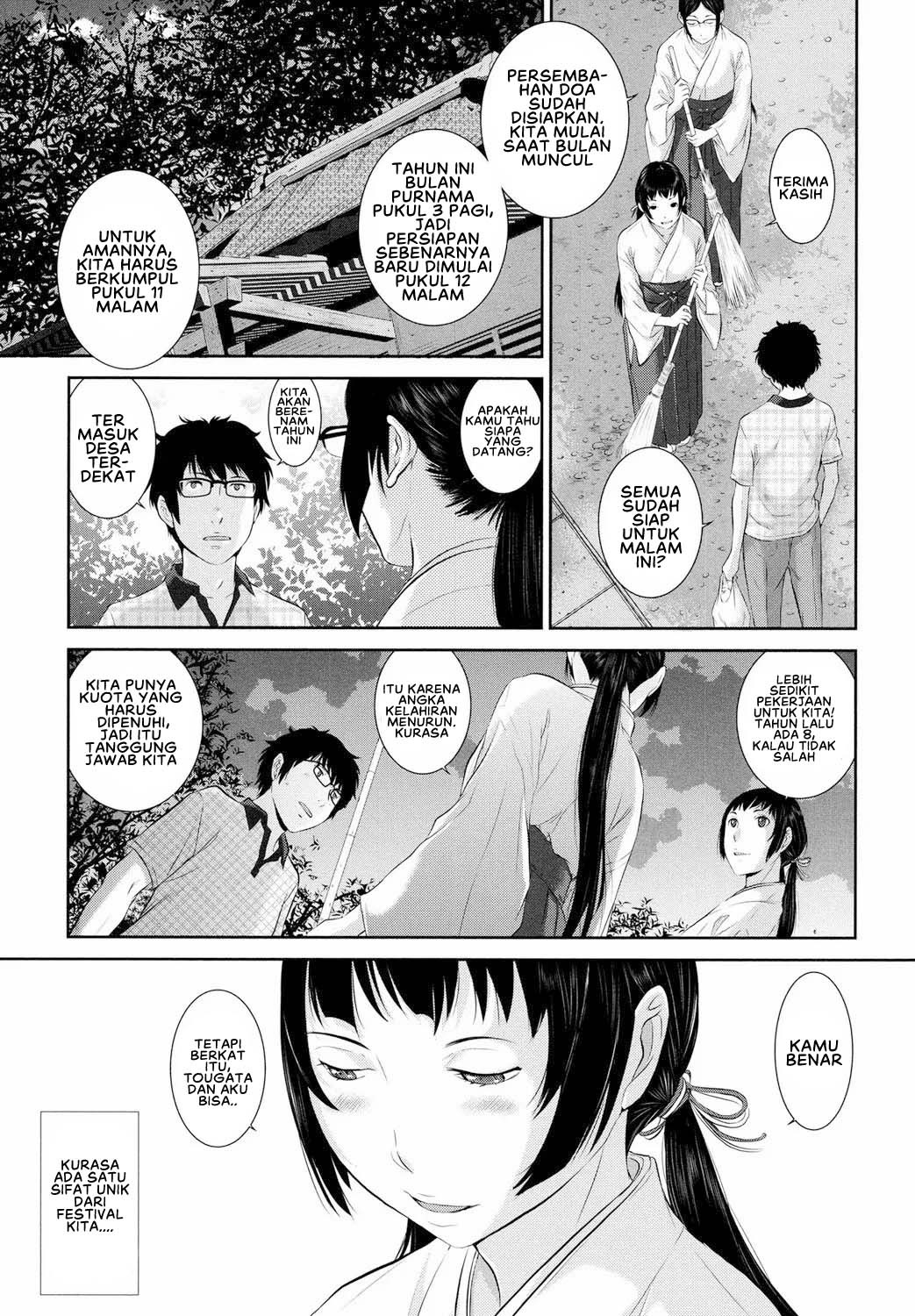 Miko no Iru Machi: Chapter chapter-1 - Page 8