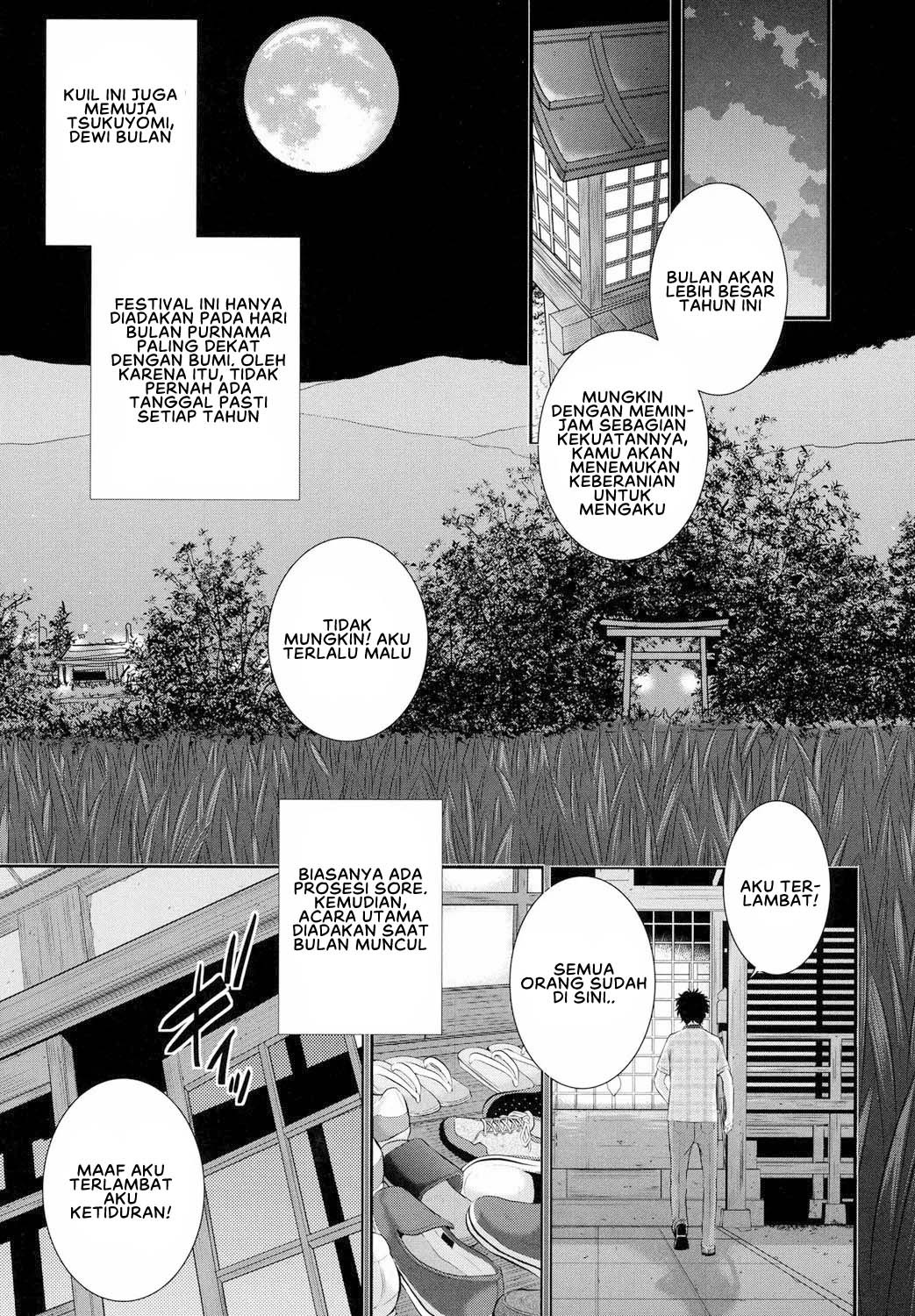 Miko no Iru Machi: Chapter chapter-1 - Page 10