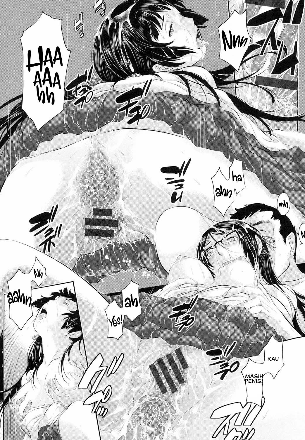 Miko no Iru Machi: Chapter chapter-1 - Page 22