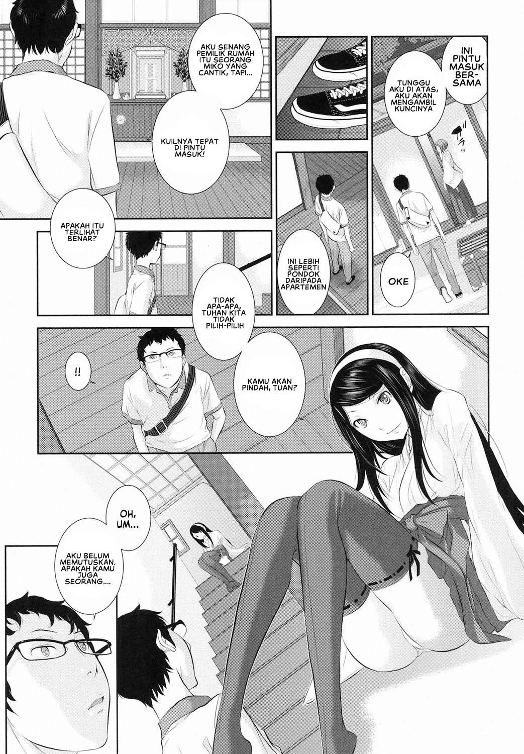 Miko no Iru Machi: Chapter chapter-2 - Page 5