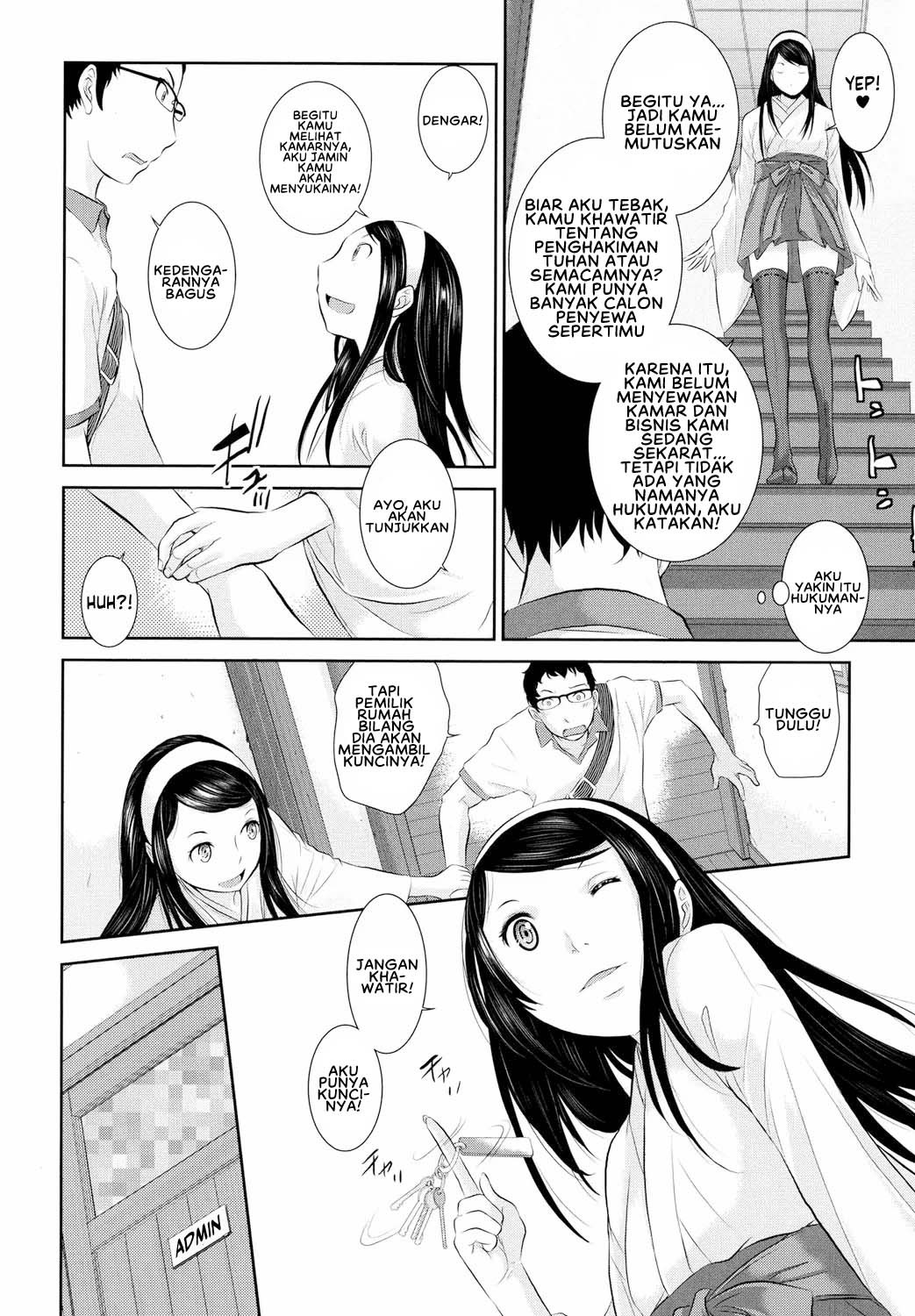 Miko no Iru Machi: Chapter chapter-2 - Page 6