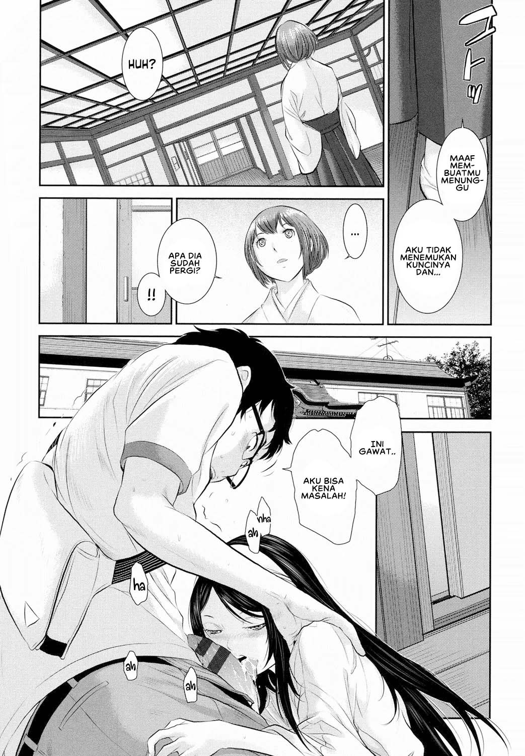 Miko no Iru Machi: Chapter chapter-2 - Page 9
