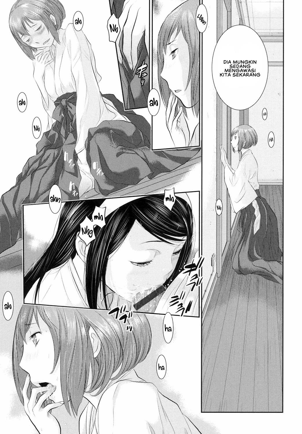 Miko no Iru Machi: Chapter chapter-2 - Page 11