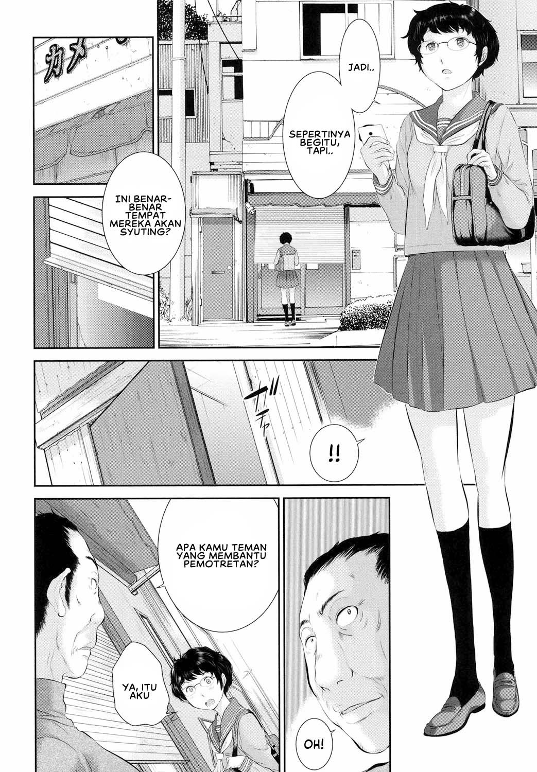 Miko no Iru Machi: Chapter chapter-3 - Page 4