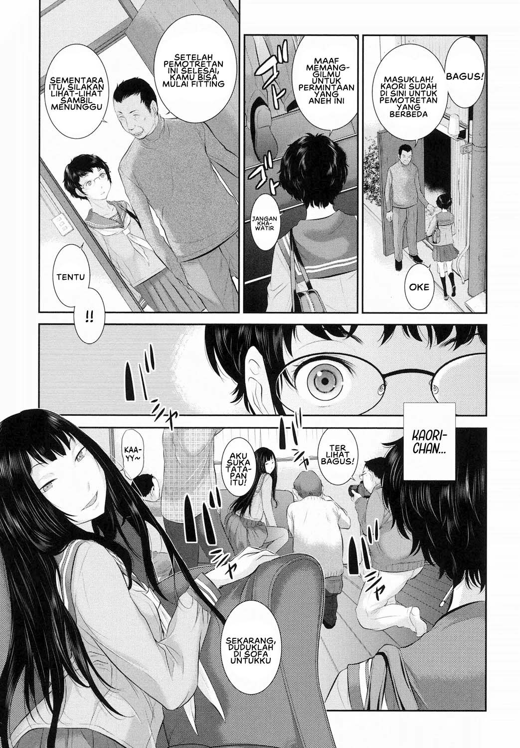 Miko no Iru Machi: Chapter chapter-3 - Page 5