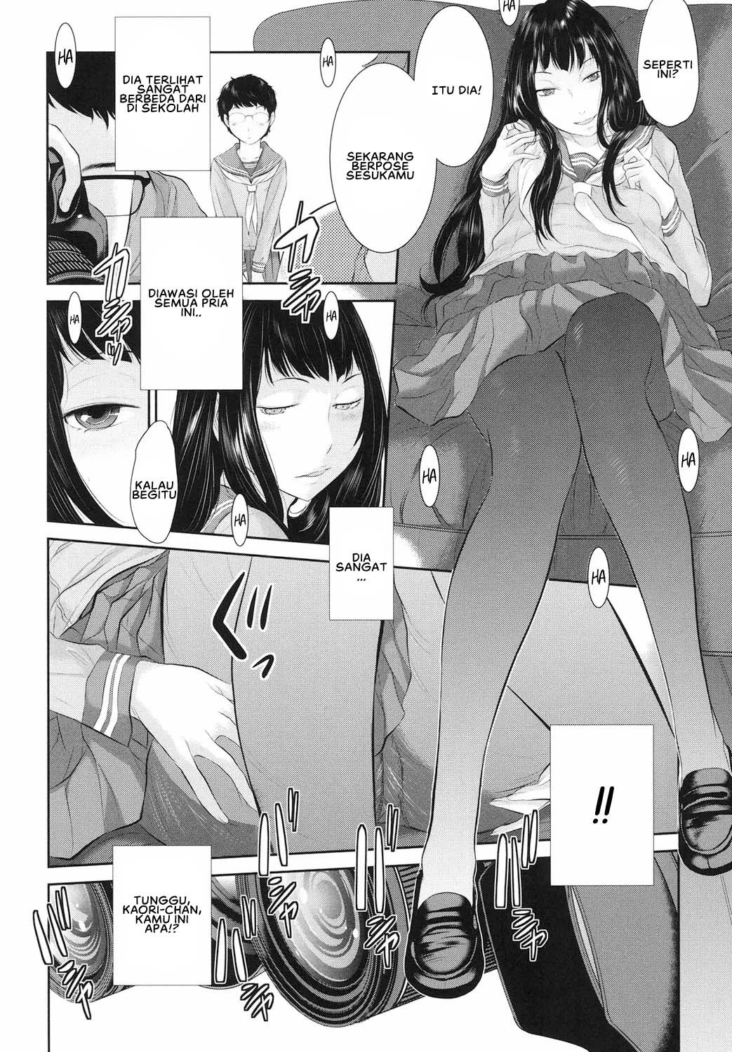 Miko no Iru Machi: Chapter chapter-3 - Page 6