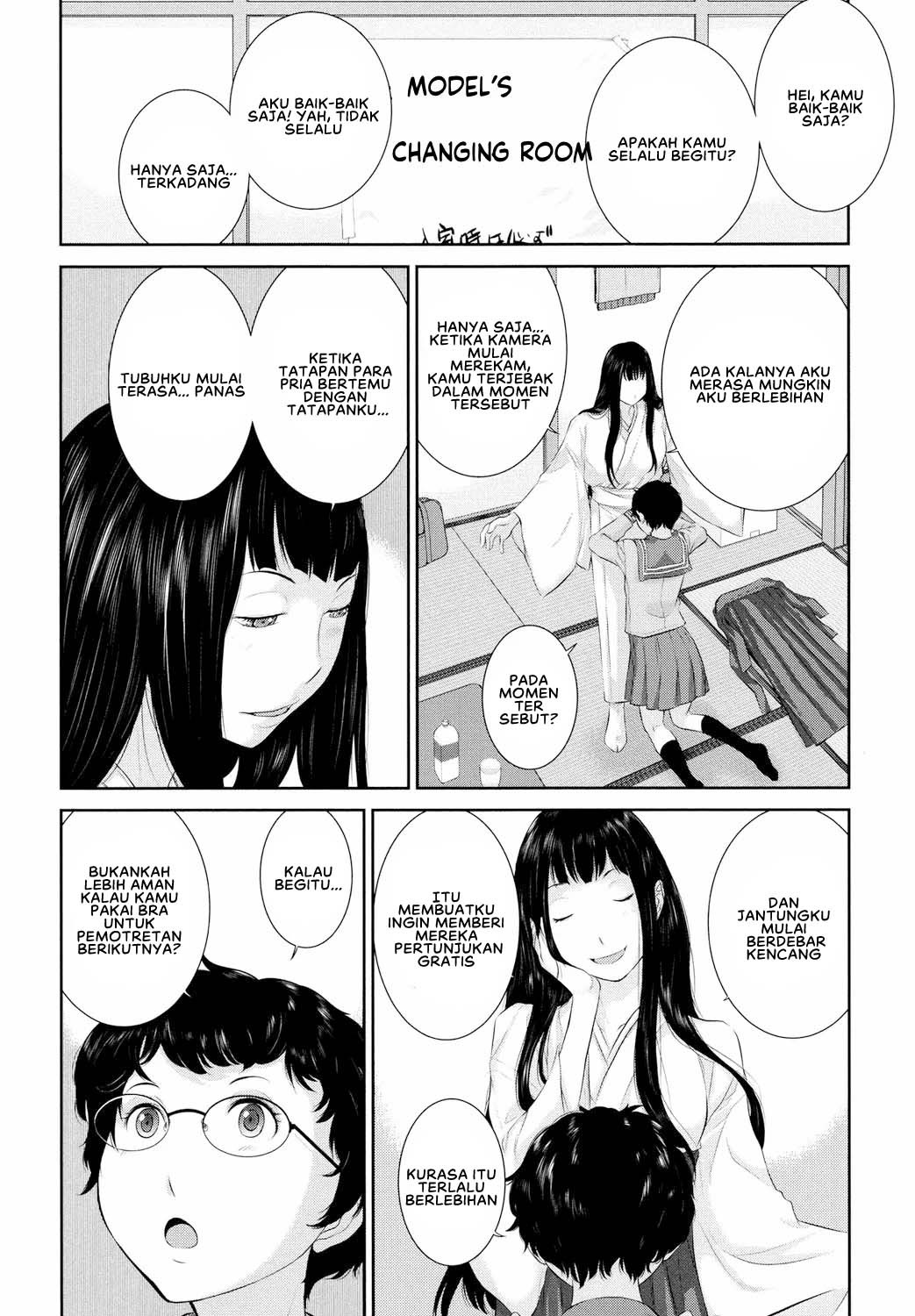Miko no Iru Machi: Chapter chapter-3 - Page 8