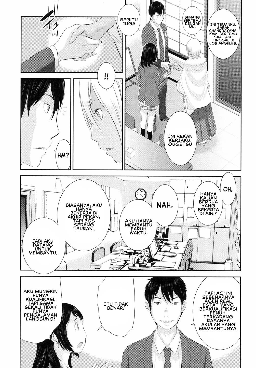 Miko no Iru Machi: Chapter chapter-4 - Page 9