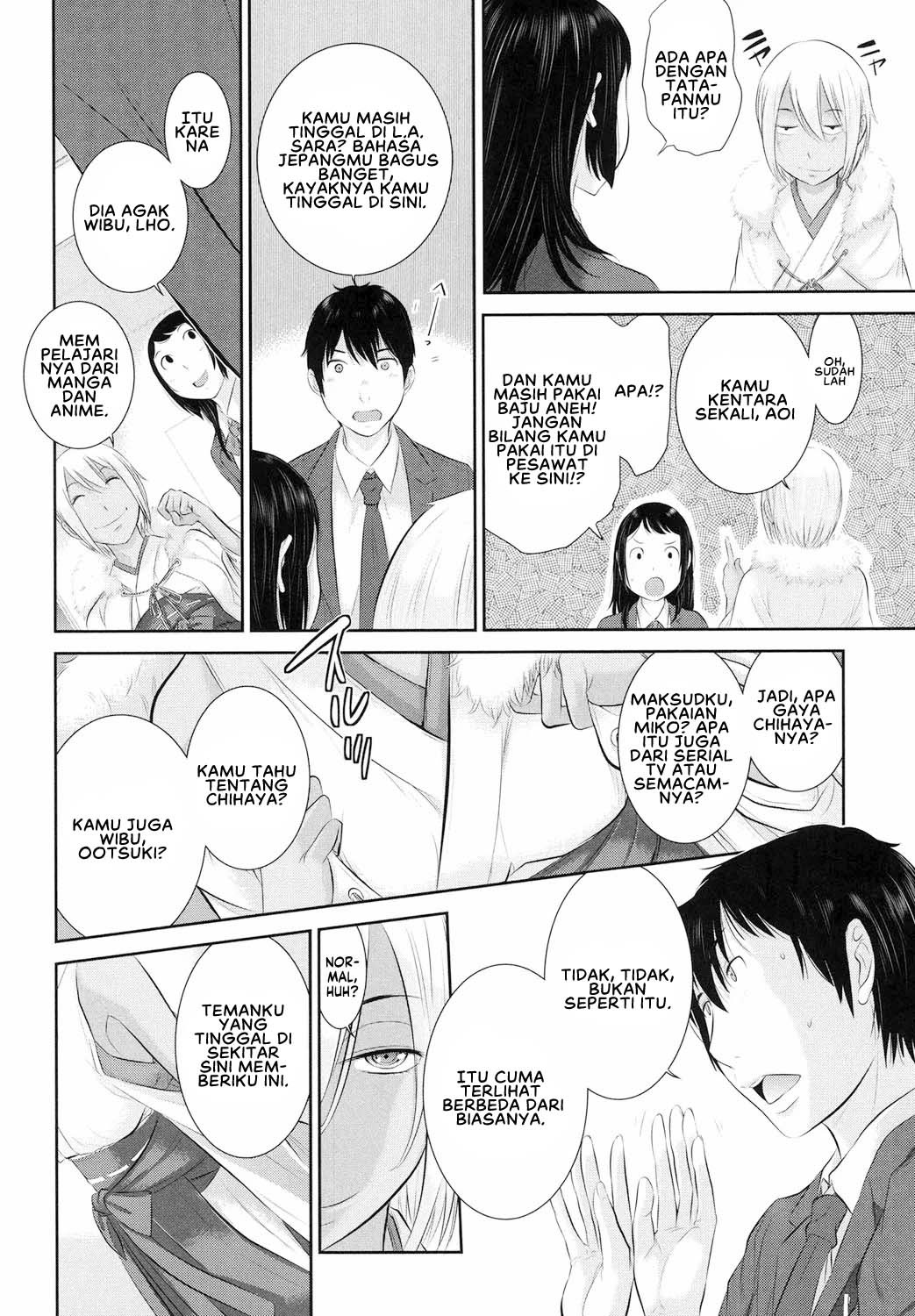 Miko no Iru Machi: Chapter chapter-4 - Page 10
