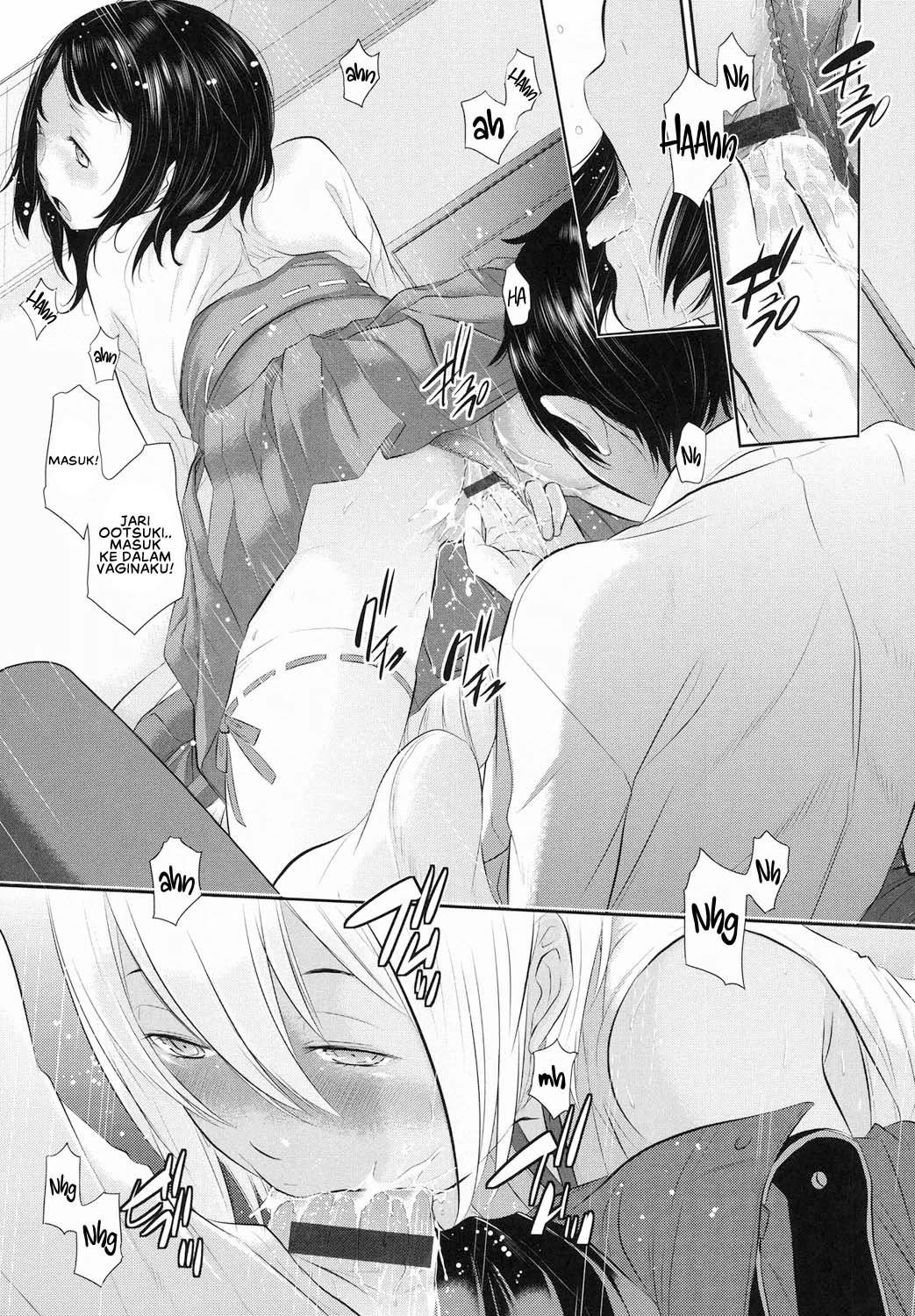 Miko no Iru Machi: Chapter chapter-4 - Page 19