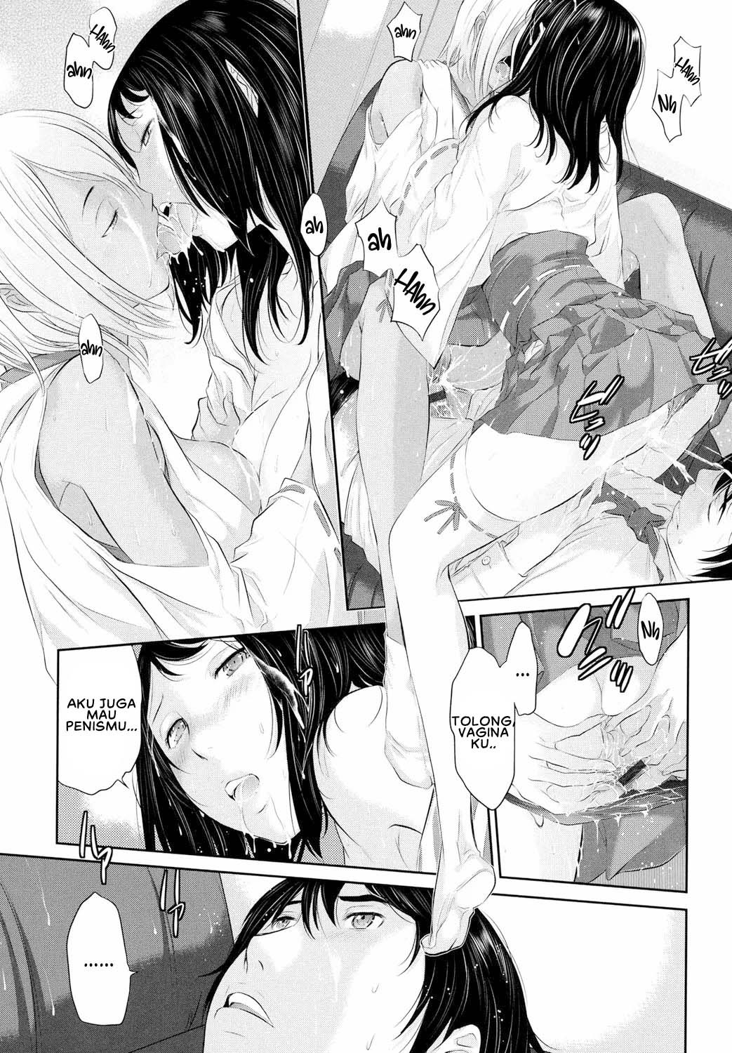 Miko no Iru Machi: Chapter chapter-4 - Page 23