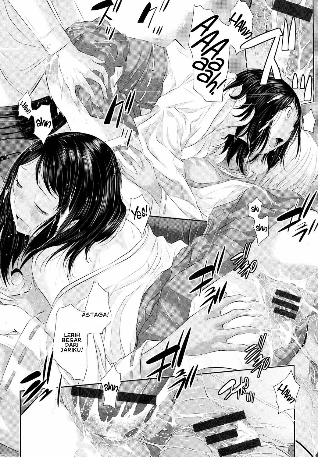 Miko no Iru Machi: Chapter chapter-4 - Page 24