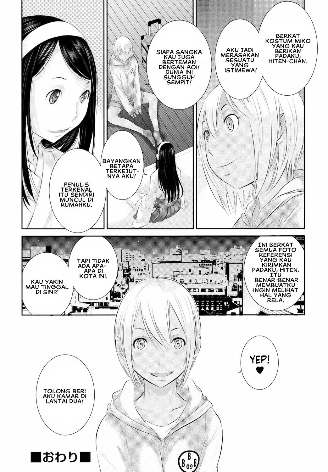 Miko no Iru Machi: Chapter chapter-4 - Page 30