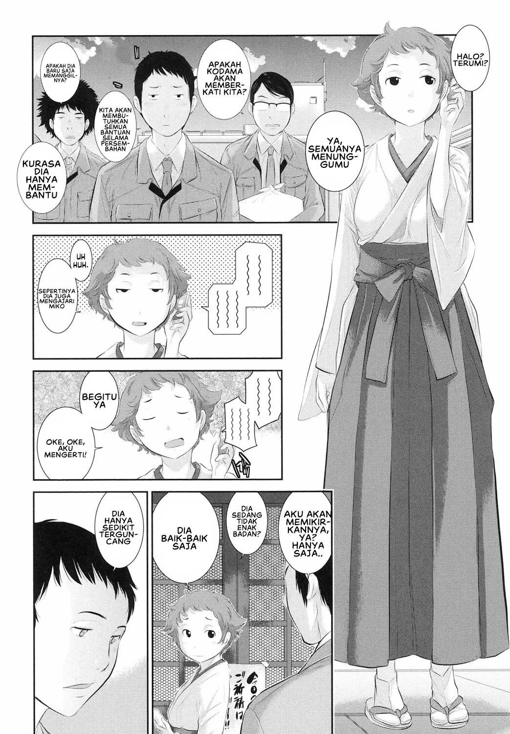 Miko no Iru Machi: Chapter chapter-6 - Page 8