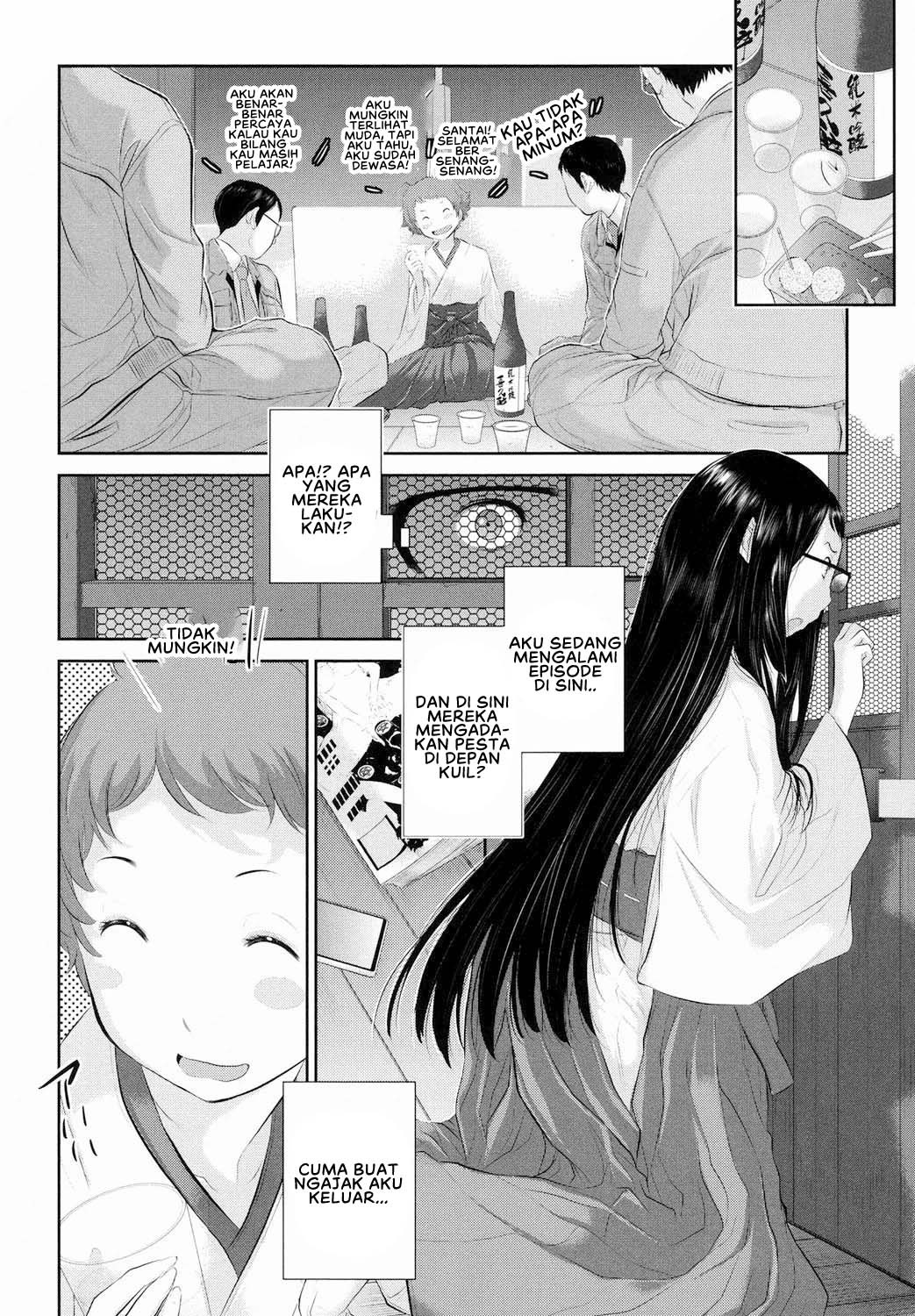 Miko no Iru Machi: Chapter chapter-6 - Page 10
