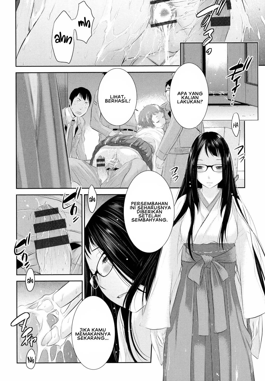 Miko no Iru Machi: Chapter chapter-6 - Page 18