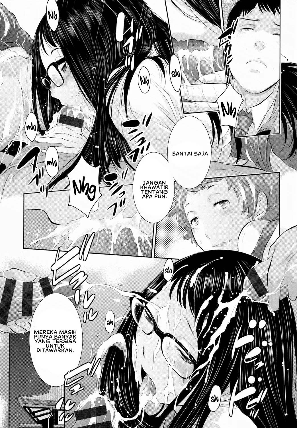 Miko no Iru Machi: Chapter chapter-6 - Page 19