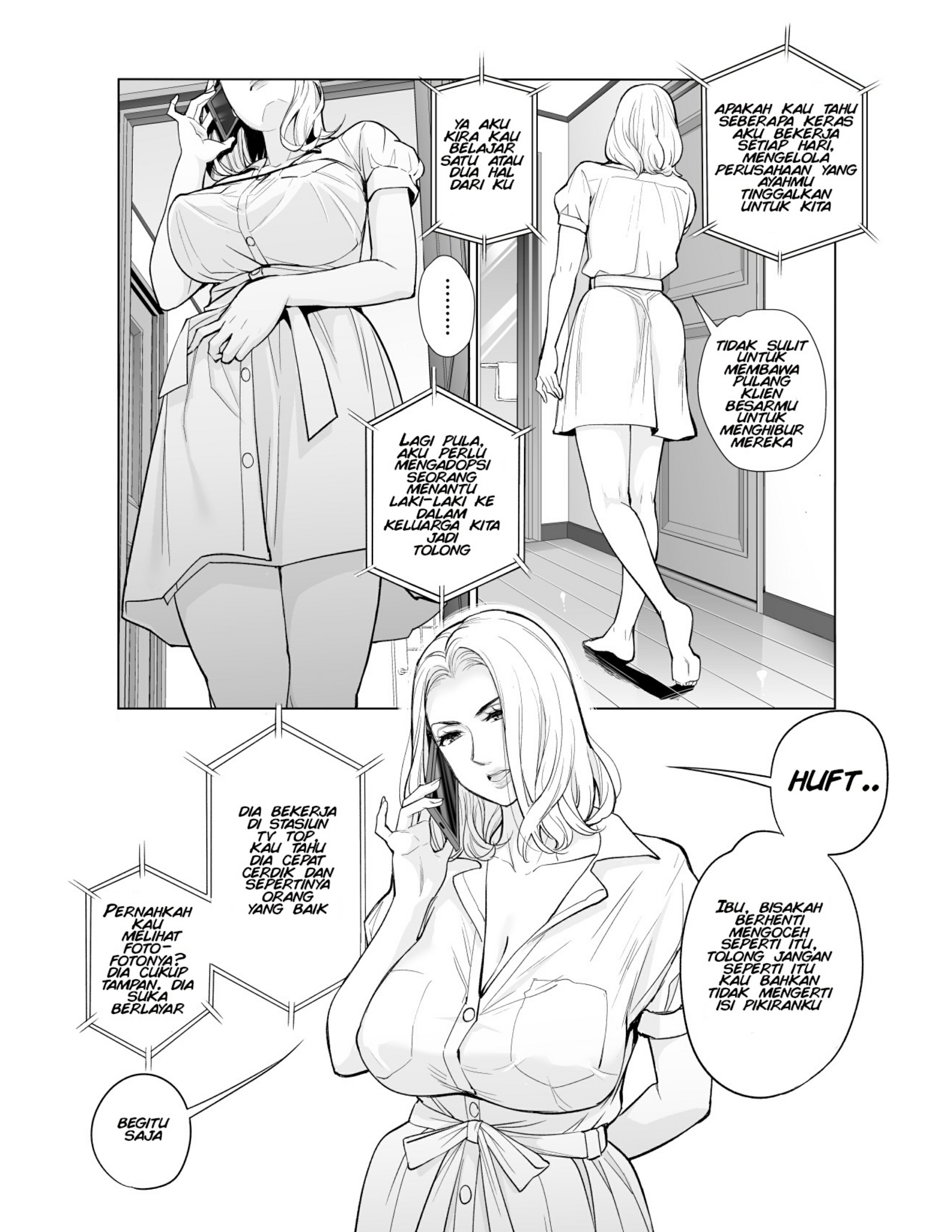 Mikonjo no Shounengari: Chapter chapter-1 - Page 9