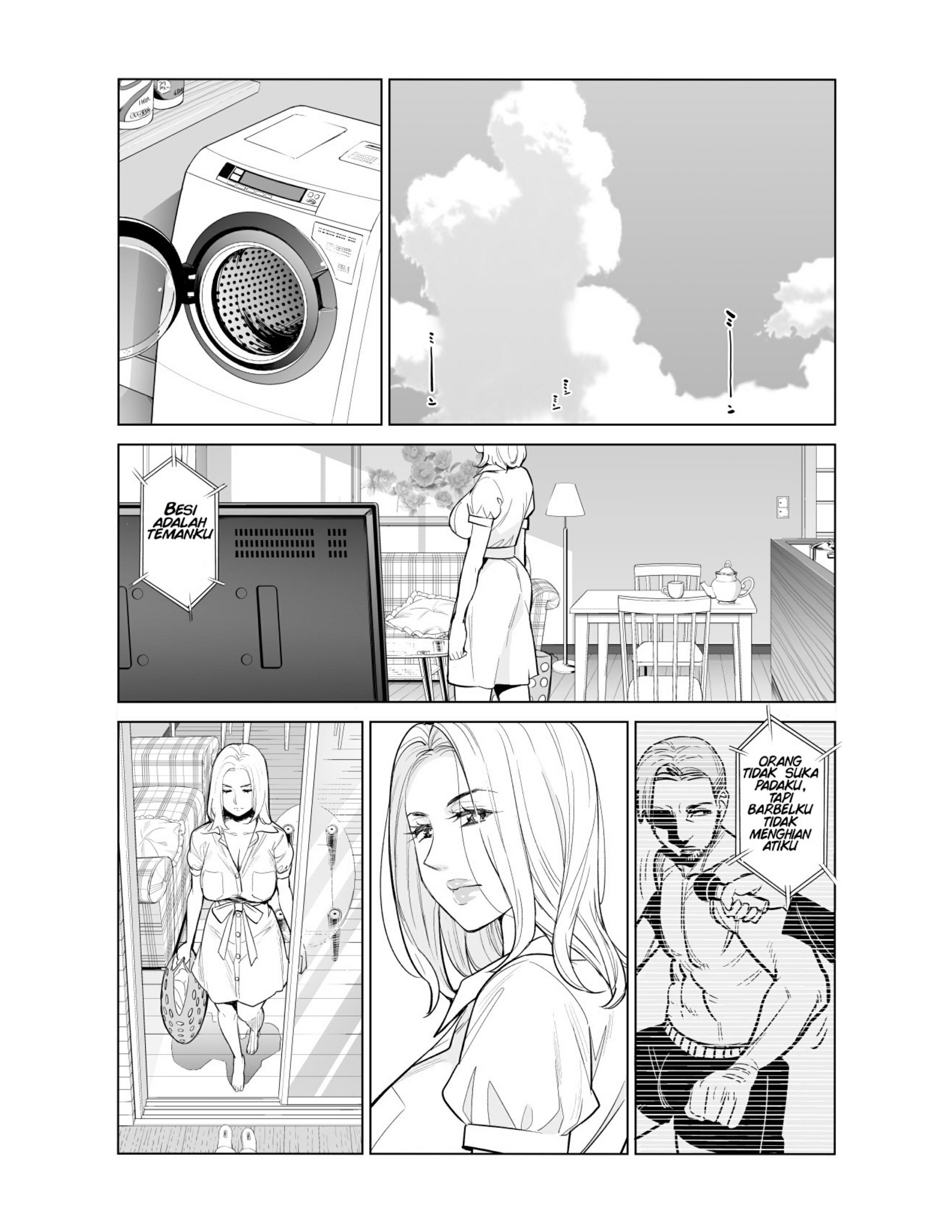 Mikonjo no Shounengari: Chapter chapter-1 - Page 11