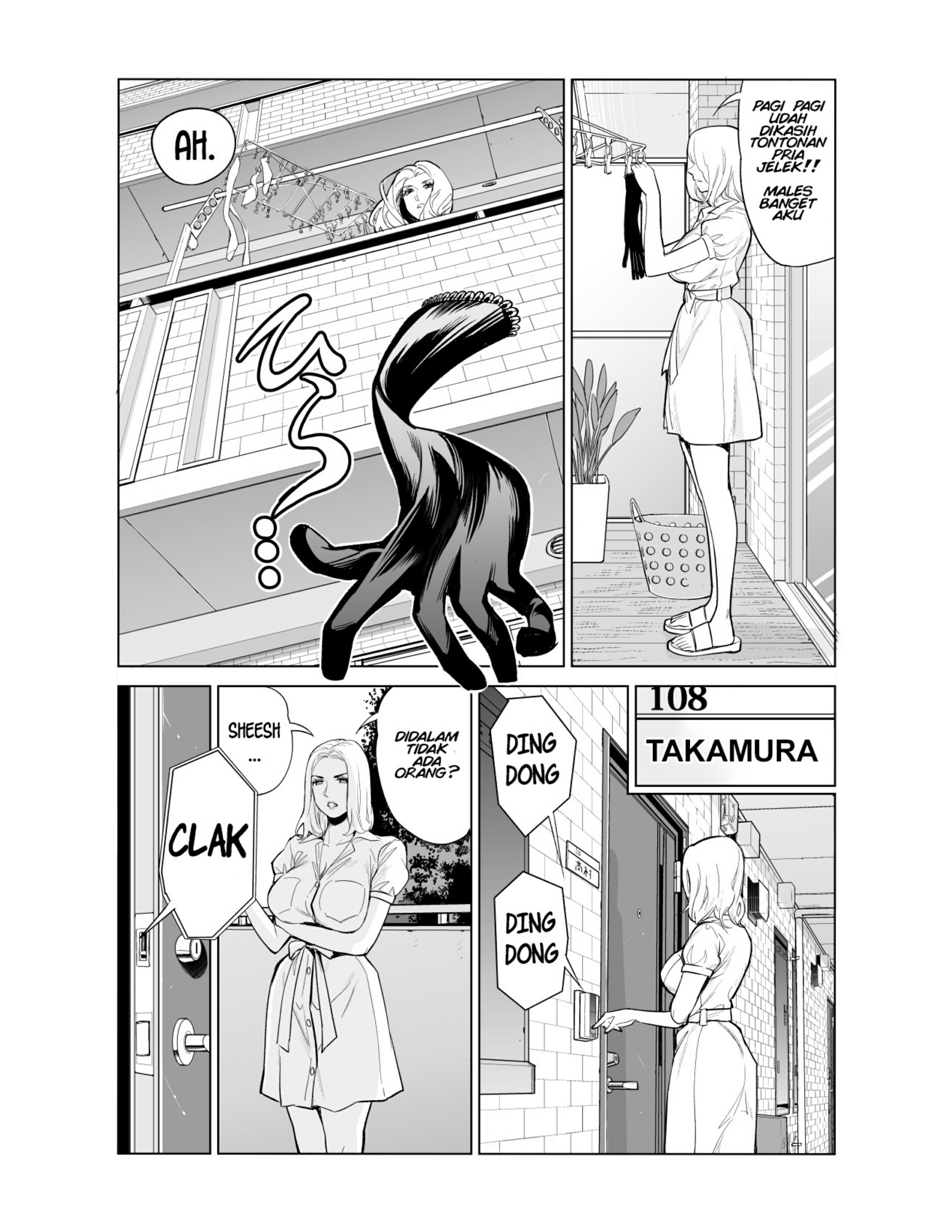 Mikonjo no Shounengari: Chapter chapter-1 - Page 12