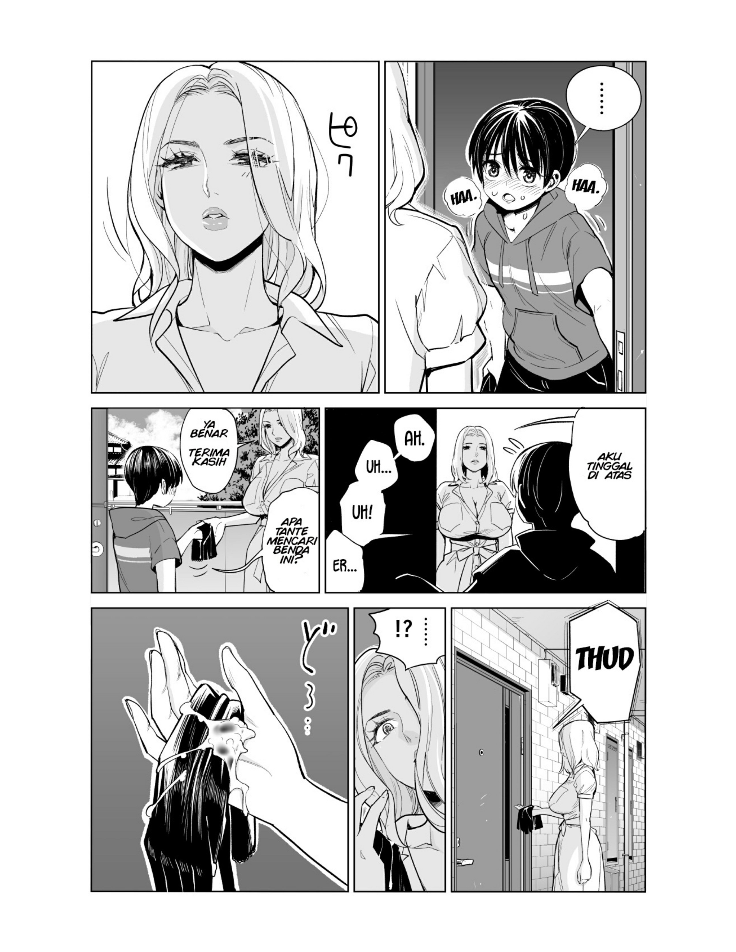 Mikonjo no Shounengari: Chapter chapter-1 - Page 13