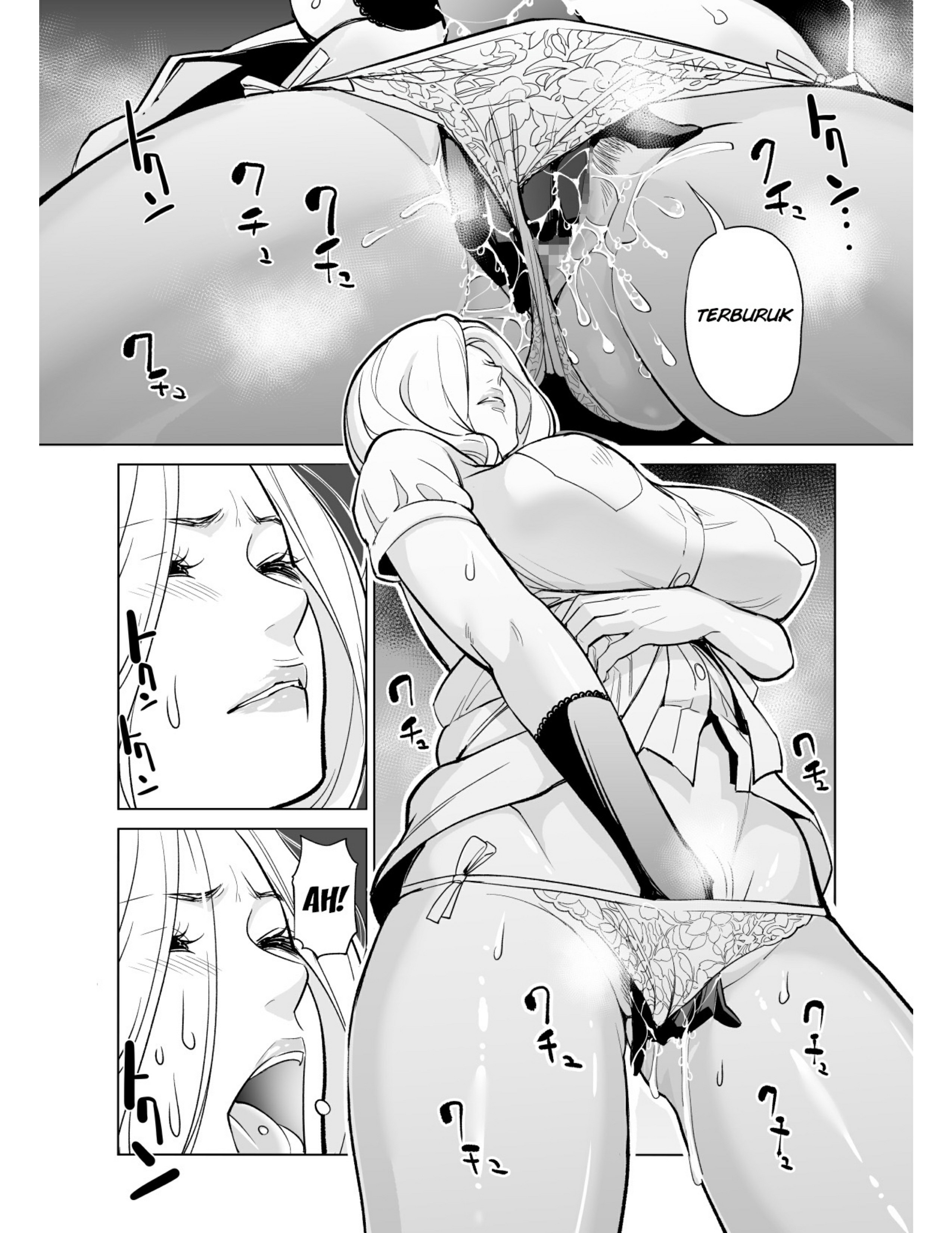 Mikonjo no Shounengari: Chapter chapter-1 - Page 16