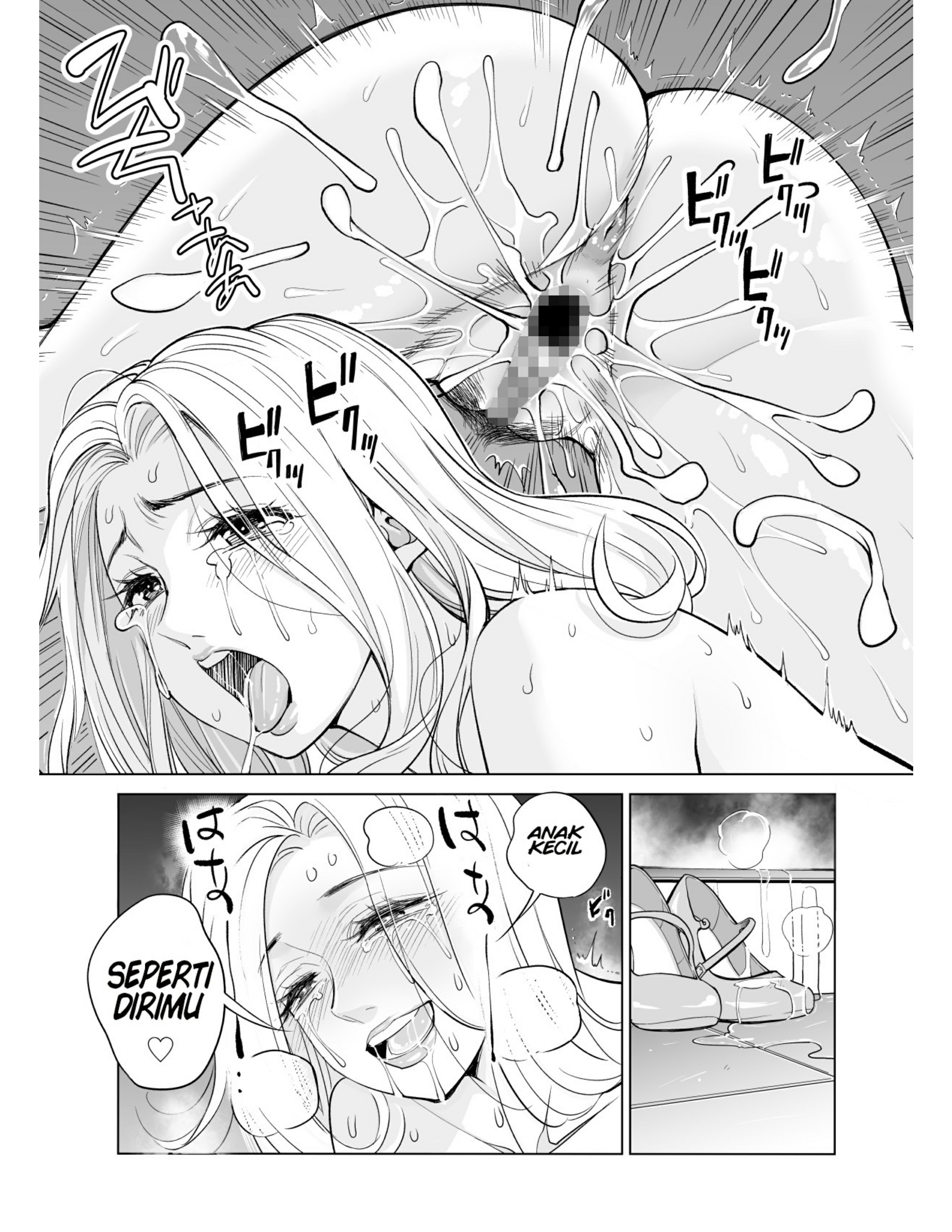 Mikonjo no Shounengari: Chapter chapter-1 - Page 30