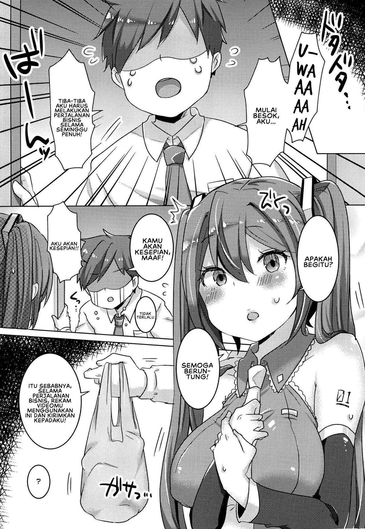 Miku-chan Hitori de Nani Shiteta: Chapter chapter-1 - Page 6