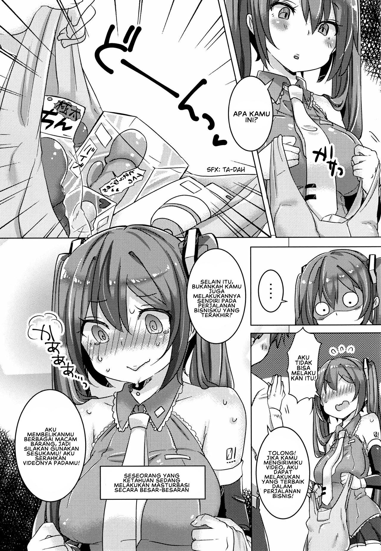 Miku-chan Hitori de Nani Shiteta: Chapter chapter-1 - Page 7
