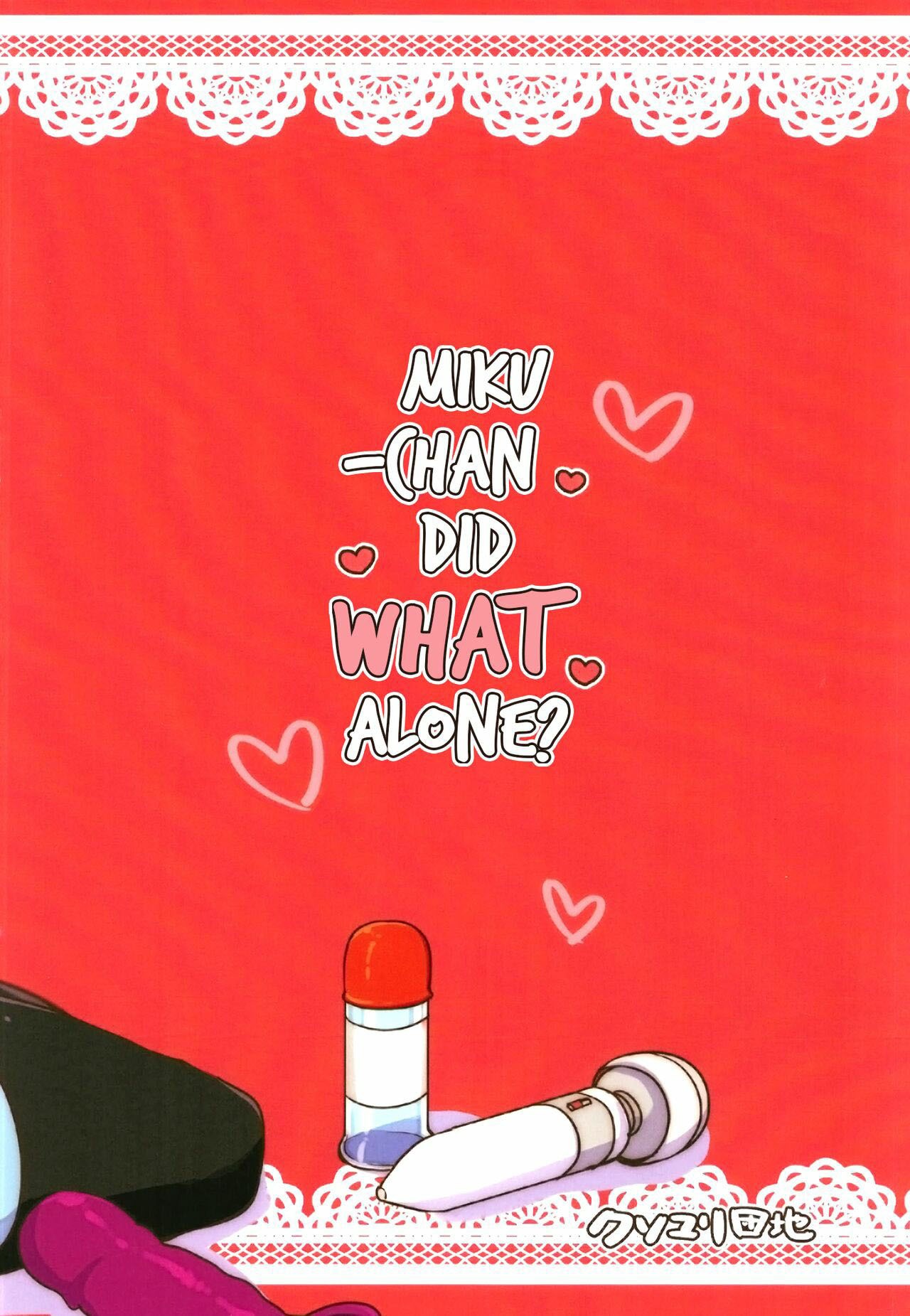 Miku-chan Hitori de Nani Shiteta: Chapter chapter-1 - Page 30
