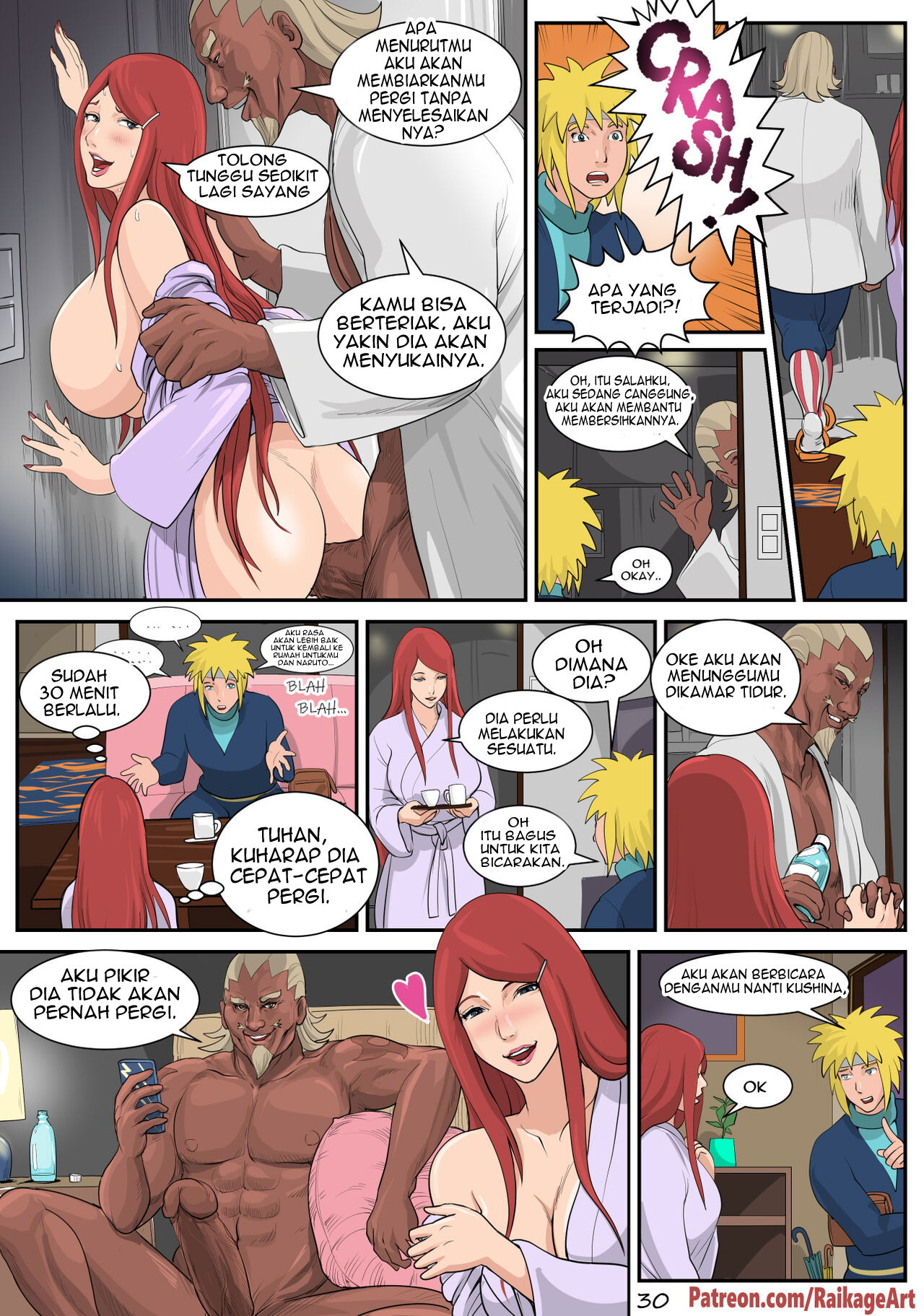 MILF Complex: Chapter chapter-1 - Page 32