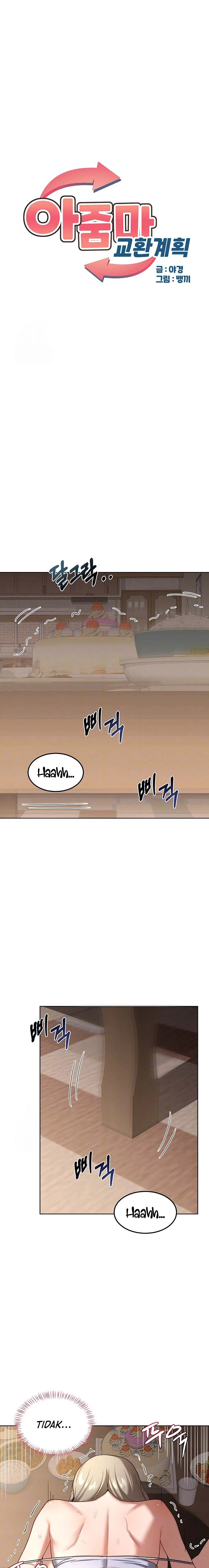 MILF Exchange Plan: Chapter chapter-33 - Page 2
