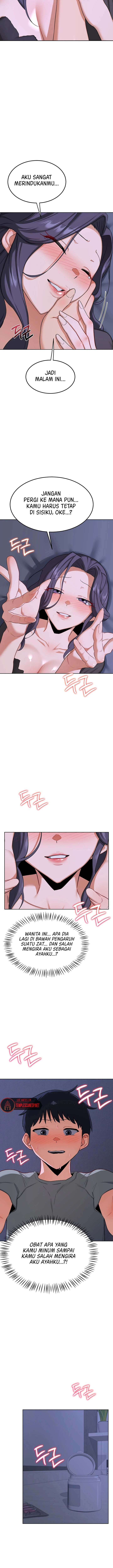 MILF Exchange Plan: Chapter chapter-40 - Page 5