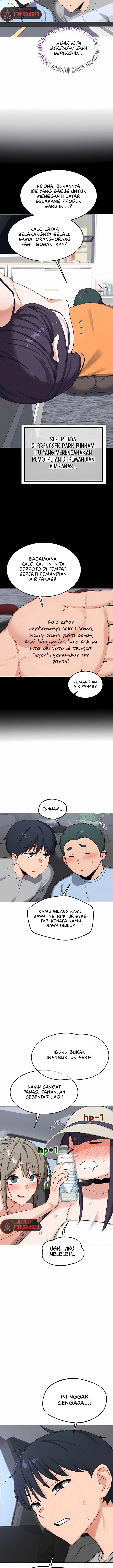 MILF Exchange Plan: Chapter chapter-51 - Page 4