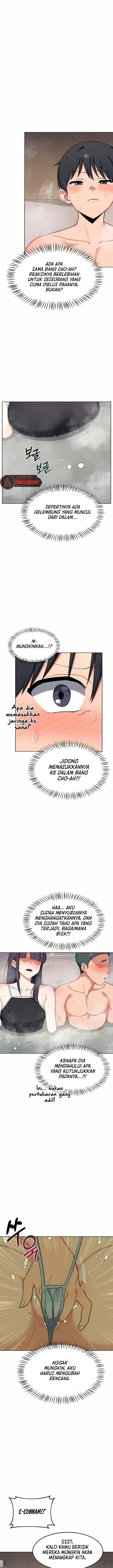 MILF Exchange Plan: Chapter chapter-52 - Page 5