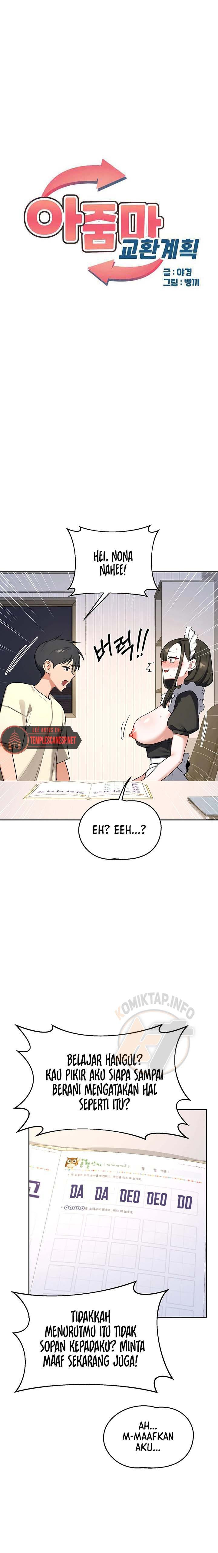 MILF Exchange Plan: Chapter chapter-64 - Page 2