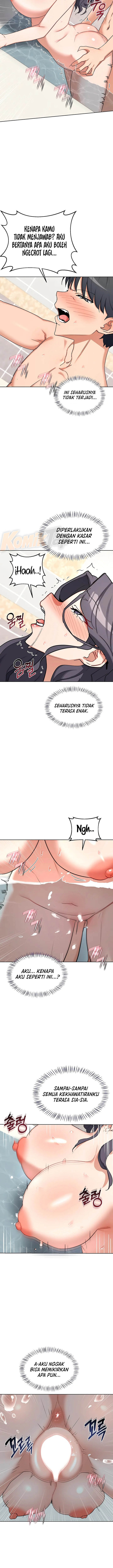 MILF Exchange Plan: Chapter chapter-76 - Page 12