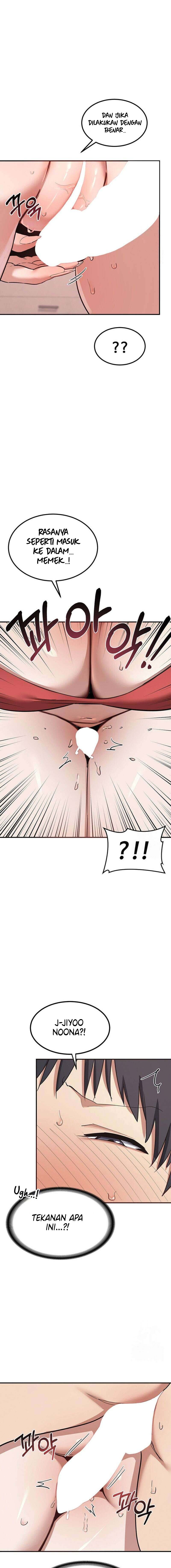 MILF Exchange Plan: Chapter chapter-8 - Page 13