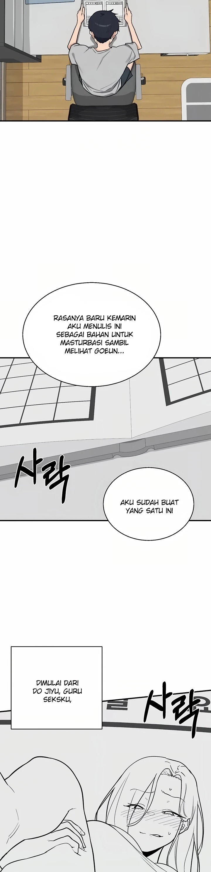 MILF Exchange Plan: Chapter chapter-91 - Page 5
