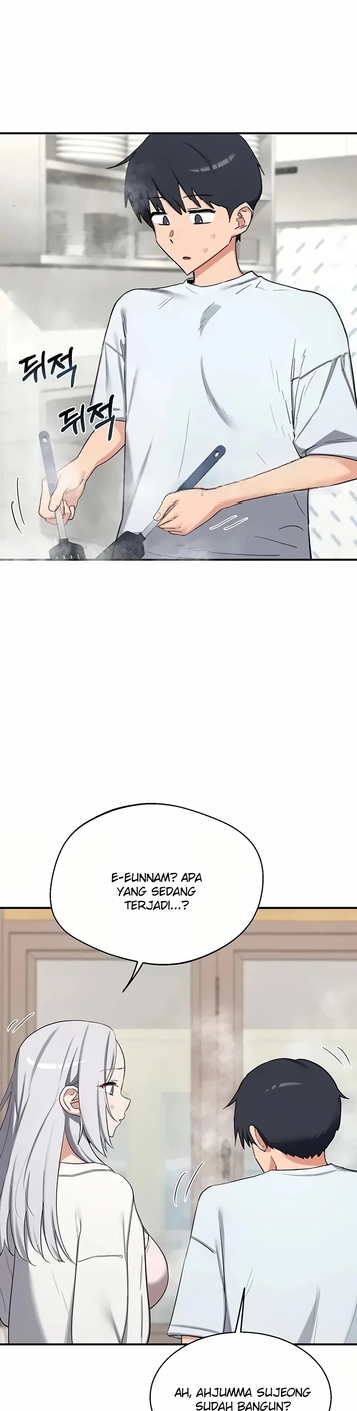 MILF Exchange Plan: Chapter chapter-91 - Page 15