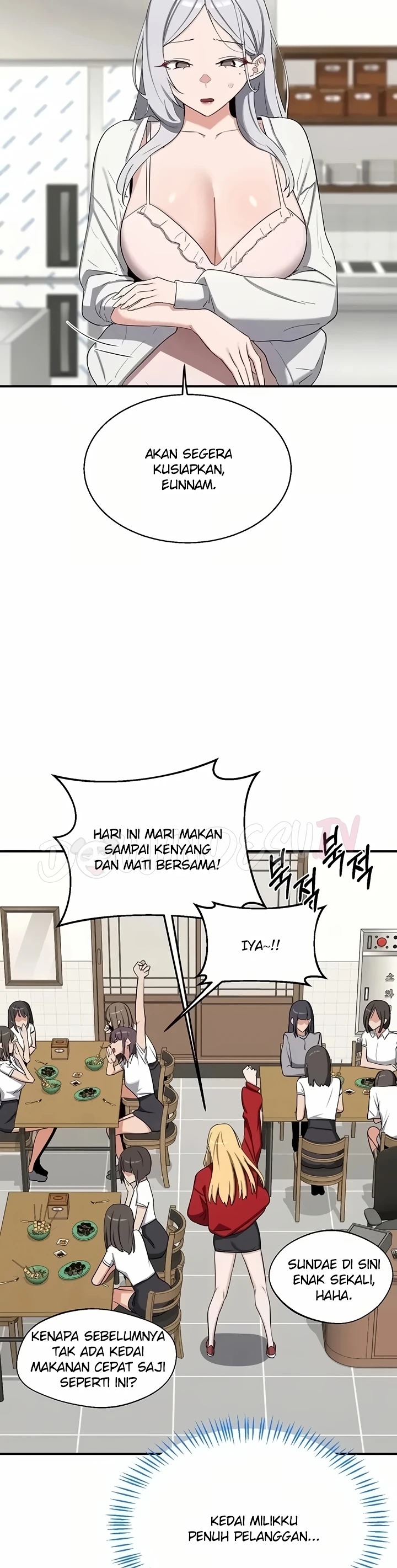 MILF Exchange Plan: Chapter chapter-91 - Page 17