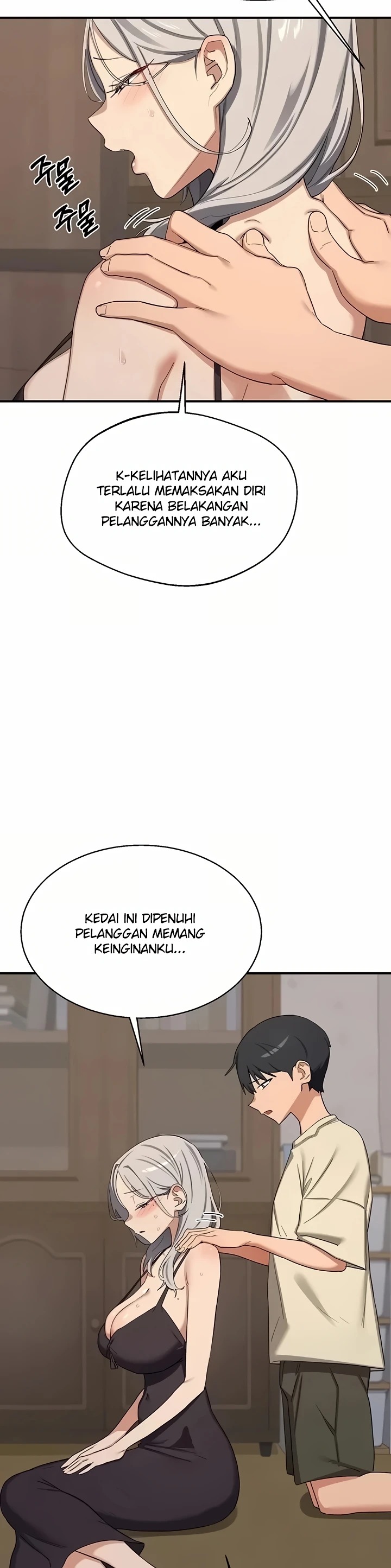 MILF Exchange Plan: Chapter chapter-91 - Page 27