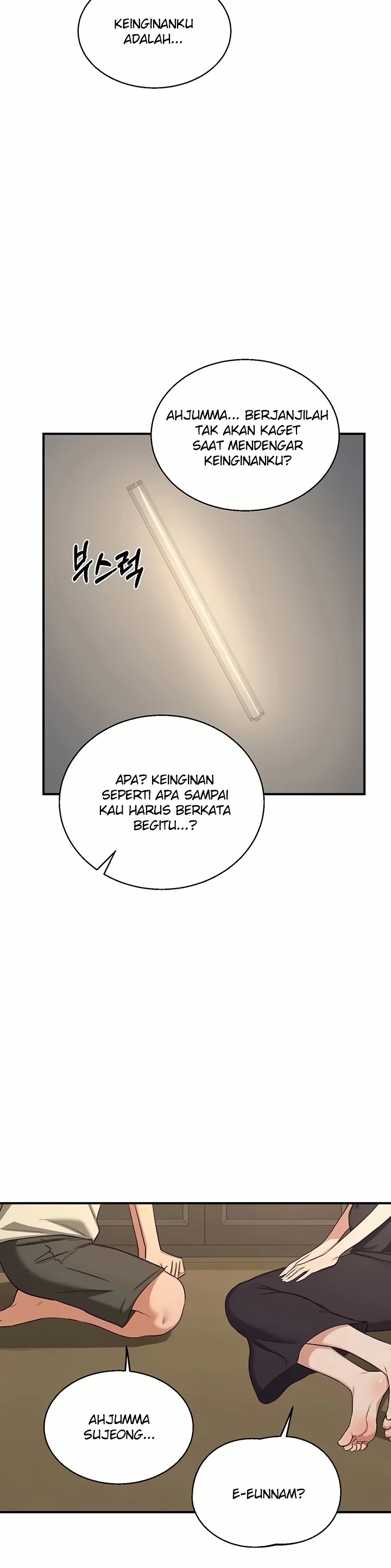 MILF Exchange Plan: Chapter chapter-91 - Page 30