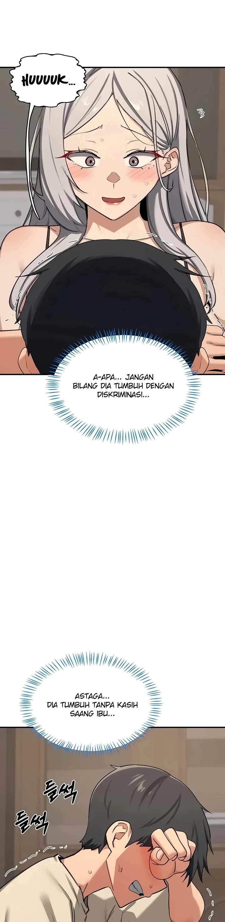 MILF Exchange Plan: Chapter chapter-91 - Page 33